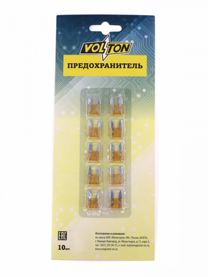 Предохранитель 5 А MINI "VOLTON" блистер 10 шт.