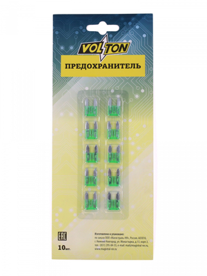 Предохранитель 30 А MINI "VOLTON" блистер 10 шт.