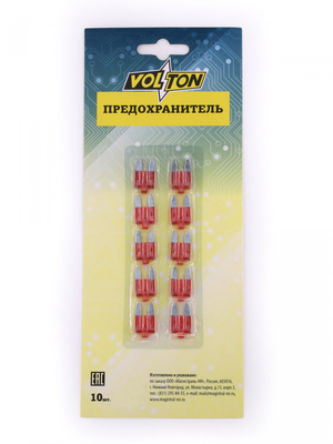 Предохранитель 10А MINI с  индикатором LED  "VOLTON" блистер 10 шт.