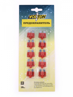 Предохранитель 10А NORMA с индикатором LED  "VOLTON" блистер 10 шт.