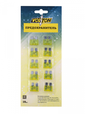 Предохранитель 20А NORMA "VOLTON" блистер 10 шт.