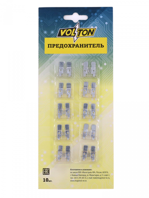 Предохранитель 25А NORMA "VOLTON" блистер 10 шт.