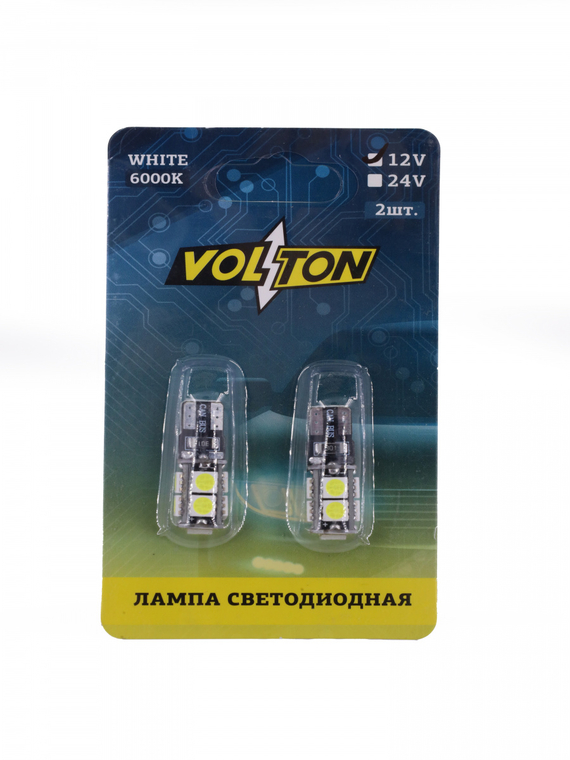 Лампа светодиодная T10 C011 (W2.1x9.5D) CANBUS 12V 9 SMD 5050 блис. 2 шт. 