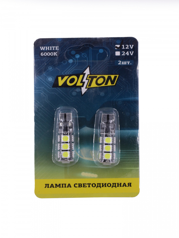Лампа светодиодная T10 C011 (W2.1x9.5D) CANBUS 12V 13 SMD 5050 блис. 2 шт. 