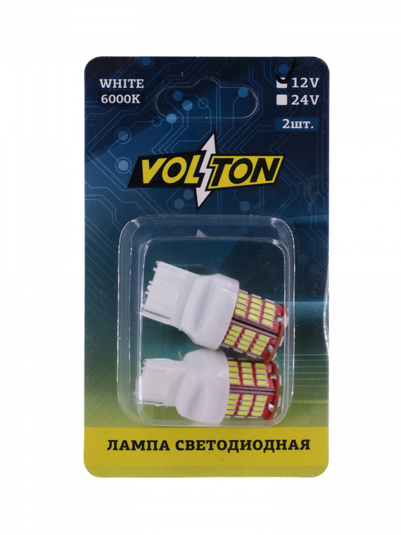 Лампа светодиодная T20 (W3*16q) 12V  78 SMD 3014, 1 контакт блис. 2 шт. 
