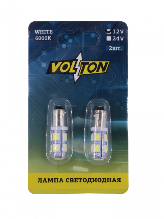 Лампа светодиодная Т8 (BA9S) 12V  9 SMD 5050 блис. 2 шт. 