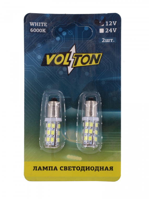 Лампа светодиодная Т8 (BA9S) 12V 30SMD 3014 9-30V  блис. 2 шт. 