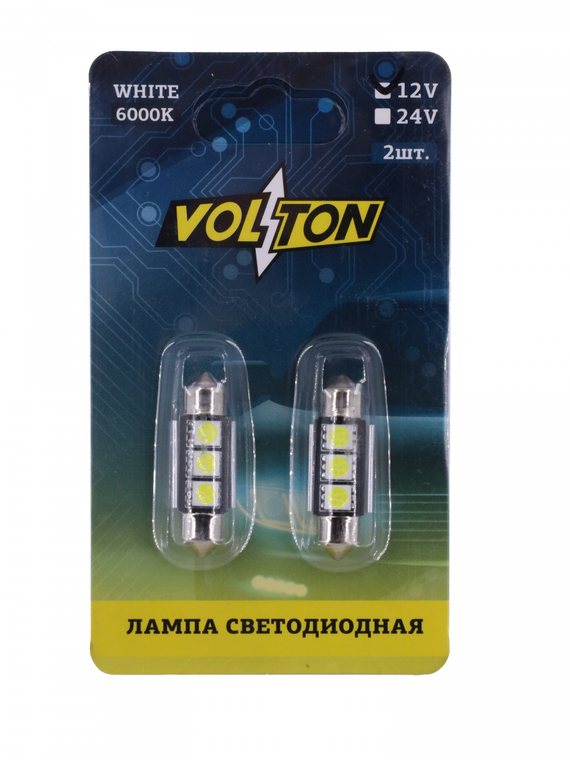 Лампа светодиодная Т11 (S8.5) 12V 3 SMD 36 mm CANBUS (5050) блис. 2 шт. 
