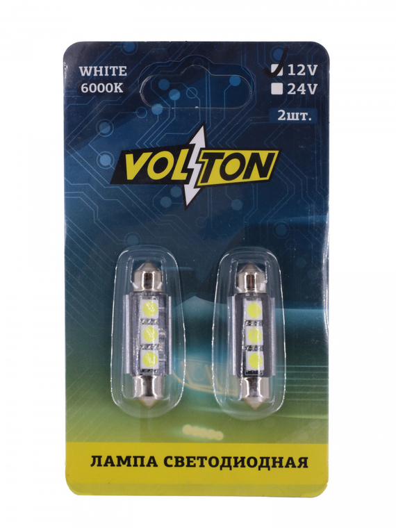 Лампа светодиодная Т11 (S8.5) 12V 3 SMD 39 mm CANBUS (5050) блис. 2 шт. 