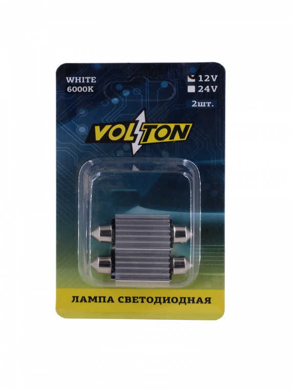 Лампа светодиодная T11 (SV 8.5) 12V 8SMD 39mm CANBUS (5050) блис. 2 шт. 