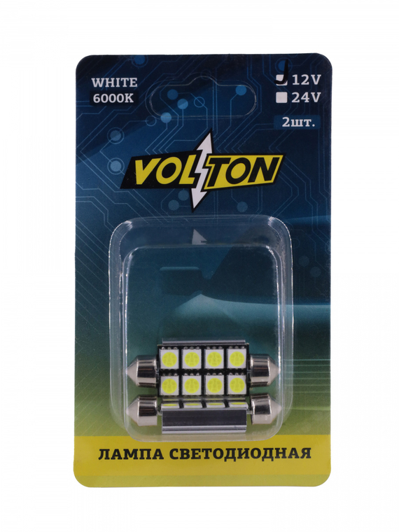 Лампа светодиодная T11(SV 8.5) 12V 8SMD 41mm CANBUS (5050) блис. 2 шт. 