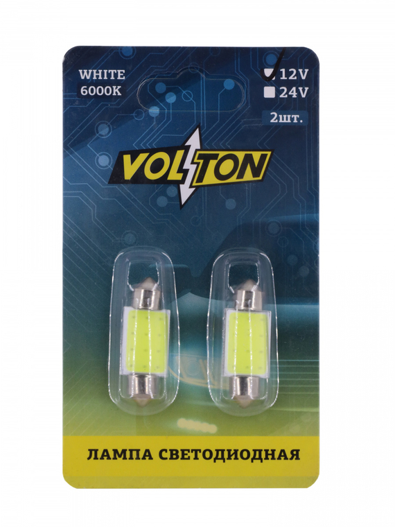 Лампа светодиодная T11 (SV8,5/8) COB 12 chip 36 mm блис. 2 шт. 