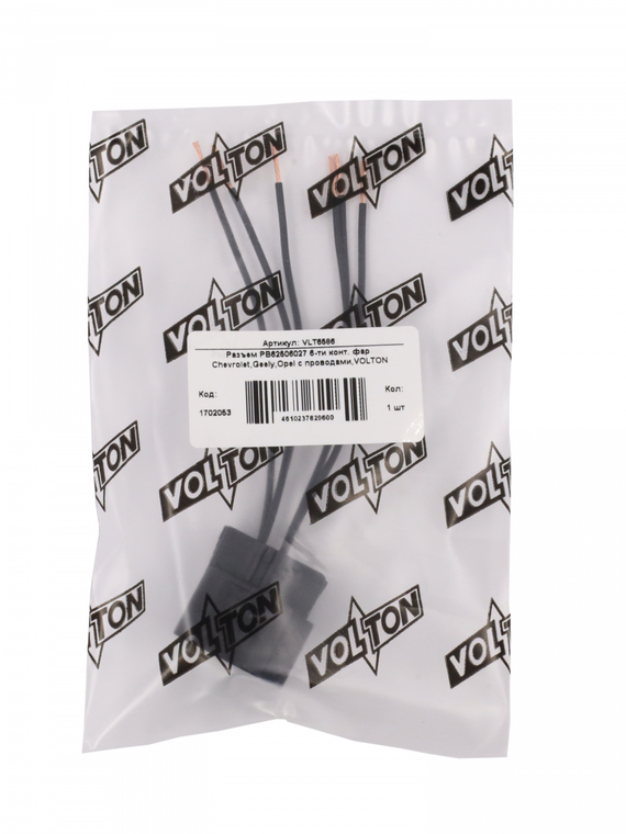 Разъем PB62506027 6-ти конт. фар Chevrolet,Geely,Opel с проводами,VOLTON
